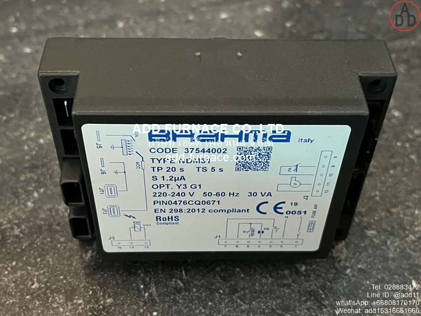 Brahma TYPE NDM31 (6)